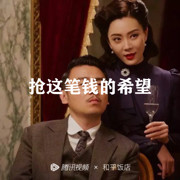 凄凄惨惨戚戚5
