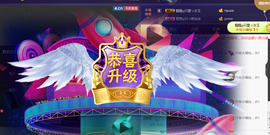 模特ღ丝丝つ女王主播照片