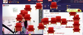 ☆缘☆酒妹主播照片