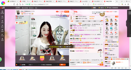凑美没人爱主播照片