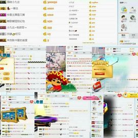 小九玄主播照片