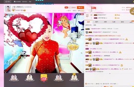 🎵雪儿想要快乐🎵主播照片