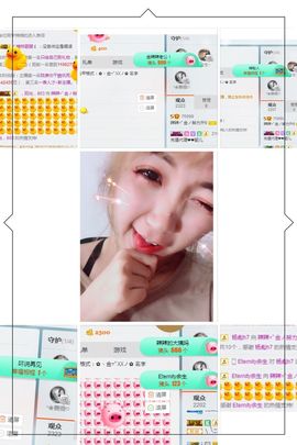 ♪*叄宝❥～主播照片