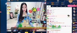 四川雨打湿了温州的夜主播照片