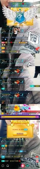 优优@有缘相惜主播照片