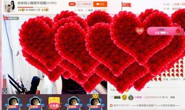 哎呦喂666主播照片