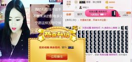 ⭐尐茜茜⭐主播照片