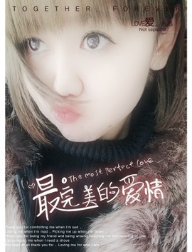 萌萌哒，兔兔🐰主播照片