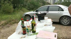 逍遥快活的人主播照片