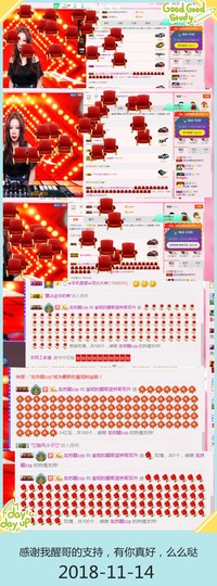 DJ21225主播照片