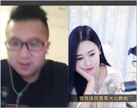 伤心情歌-盟主主播照片