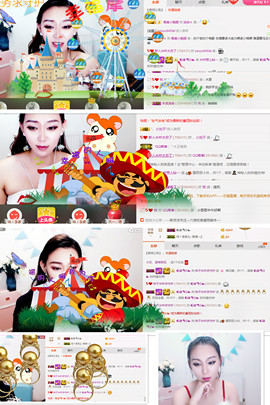 专属米漂亮主播照片