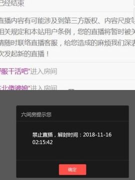 🍒大圆肉肉哒主播照片