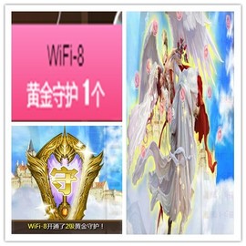 故乡111主播照片