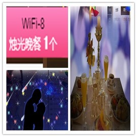 故乡111主播照片