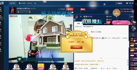 月离开了退网，再见主播照片