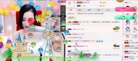 凡音🧡歌手加油主播照片
