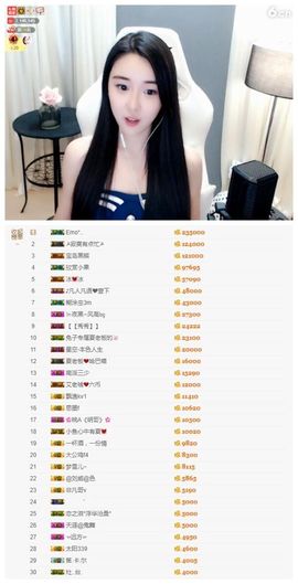 7978萌小夏♥休主播照片