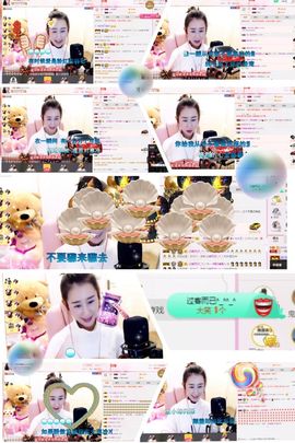 魅儿🌸空闲播主播照片