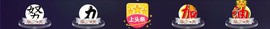 杨妹小可爱主播照片