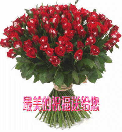 首长囍可爱黄福袋大安的主播照片
