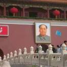 和气生财*7