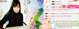 ╰❥闹等你ღ主播照片