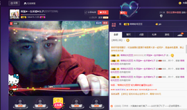 阿振♥一生所爱丸子主播照片