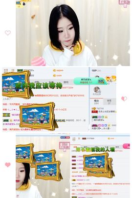 月月卖花卖丢了主播照片