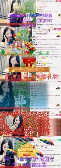 Ddz/主播照片