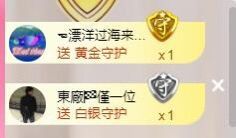 没有/@主播照片