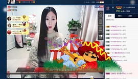 四川雨打湿了温州的夜主播照片