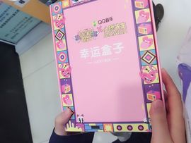 月月卖花卖丢了主播照片