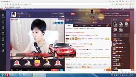 calm~薇宝主播照片