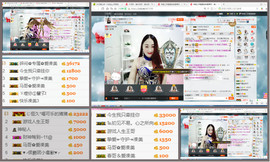 凑美没人爱主播照片