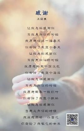 ♛寂小寞♛主播照片
