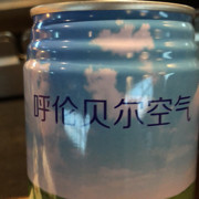 只为你存在的意义