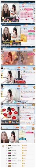 ╰╮玲珑╭╯主播照片