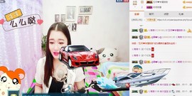 嘻甜甜主播照片