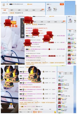 昵称违规，请重新修改主播照片