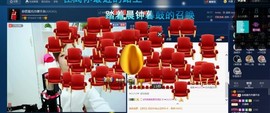 月离开了退网，再见主播照片