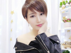 〖醉逍遥〗主播照片