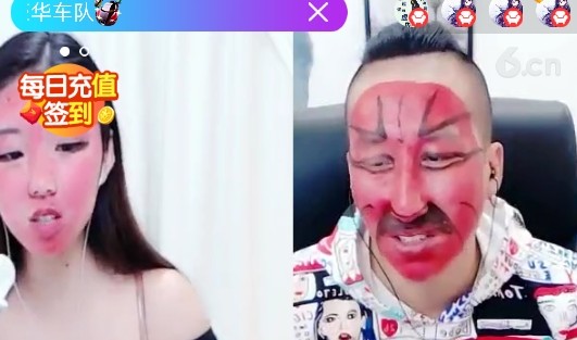 荔枝的大叔的图片