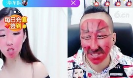 荔枝的大叔主播照片