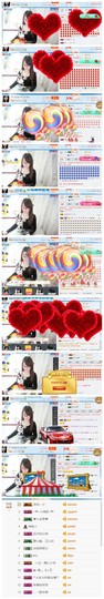 ╰╮玲珑╭╯主播照片