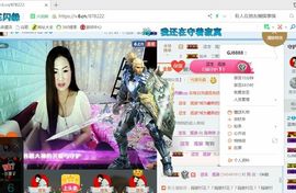 蓝微微主播照片