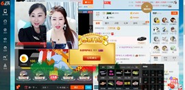 冰雪米粒主播照片