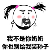 微信_☎️
