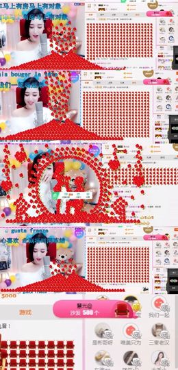 凡音🧡歌手加油主播照片