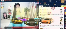 四川雨打湿了温州的夜主播照片